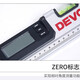 Devon digital display level 9418 high-precision with strong magnetic electronic angle leveling ruler accurate automatic leveling ruler 9418 30 cm digital display level
