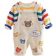 G.DUCKKIDS Little Yellow Duck Baby Boy Autumn Clothes Set Western Style Children's Clothes Children's Autumn Baby overalls for boys and girls two pieces off-white - two-piece bear suspenders set 80 6 months - 1 year old weight 17-20 height 70