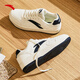 Anta First Year 丨Board shoes men's shoes summer thick sole height-enhancing casual shoes versatile white shoes basketball culture sports shoes men ivory white/dark blue-4 42