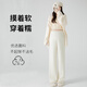 JOYNCLEON Maternity Pants Spring and Autumn Outerwear Pants Pregnancy Wide Leg Pants Non-Stretching Maternity Wear Off-White XL Jyk177969