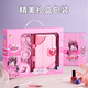 Chuangjingyi's choice of children's cosmetics and drag set box for girls' sixty-one washable makeup toys gift box - pumpkin car makeup box [doll/makeup