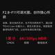 道通智能竖拍lite+超长续航待机专业航拍遥控飞机折叠型4K无人机 橙色