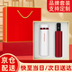 
Quantitative souvenirs business gift custom graduation gifts for teachers high-end thermos cup gift box prize retirement souvenirs