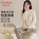 Oudifen Soft Velvet Suit Women's Pajamas Women's Autumn and Winter Flannel Wearable Outerwear Home Clothes Off-White XL
