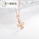 Junbu 18K gold pendant color gold rose gold simple hollow lucky pendant necklace pricing hollow lucky pendant (approximately 0.58-0.62g)