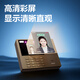 Deli attendance machine punching machine Palm vein + face + fingerprint Dynamic face recognition Anti-photo video punching Bluetooth connection WeChat mini program management 33800WPRO