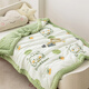 Antarctica Class A Milk Velvet Children's Beanie Quilt Winter Plus Velvet Thickening Warm Kindergarten Nap Baby Cover Winter Quilt Little Dinosaur Class A Standard Quick Heat Warmth 100x120cm 1.5Jin Jin equals 0.5kg Spring and Autumn Quilt