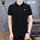 Playboy (PLAYBOY) T-shirt men's short-sleeved summer men's polo shirt lapel business casual top high-end men's clothing black XL