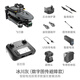 Y+无人机智能屏控户外高清专业航拍飞行带屏遥控器承认高端黑科技避障防抖拍照录像2025年新款 普控【10公里图传+40分钟续航】