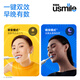 Usmile Smile más cepillo de dientes eléctrico Oava de voz para adultos Vibración Electric Electric Doothming Y20 Pro Black Bedding Birthday Gift Ge Did Novie and Girlfriend Subsidio nacional