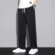 柯菲沃冰丝裤男夏季薄款宽松直筒垂感凉感休闲长裤潮流九分哈伦运 潮速汇-K41黑色 （单件） XL (建议115-130斤内)