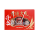 金味健康大礼滋养燕麦片礼盒756g  早餐冲饮代餐即食燕麦片 送礼佳品
