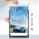 Shantou Lincun rechtwinkeliger A4 -Fotorahmen Aluminiumlegierung Open Advertising Frame A3 Poster Frame Magnetic Einfacher Bilderrahmen Factory Direktvertrieb Schwarz 270*3878K Größe
