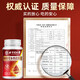 
Beijing Tongrentang donkey-hide gelatin Codonopsis pilosula astragalus iron tablets can be used with donkey-hide gelatin Angelica to replenish iron and improve anemia and nourish qi and blood and oral liquid nutritional products. Worry-free return (only shot without posting)