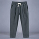 Fox Donkey Fox Nouveau pantalon chinois en coton et en ligne Men Men Fin Loose Wide Jambes Coton et ligne Pantalon décontracté simple Pantalon Cropped Men Green XL