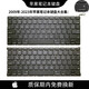 Z苹果A1278/A1297/A1370A1369A1502A1425A1286A1398 1708键盘C壳帽 A2141 英文单键盘