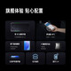 小米Redmi K70/K70Pro 第二代骁龙 8 澎湃OS 国行 第二代2K屏 5G 激活 红米K70E[墨羽]激活 12G+256G[小米原装67W充电器]