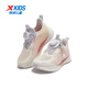 XTEP Children's Shoes Hydrogen Wind 8.0 Foot Protection Running Shoes Mesh Breathable Swivel Buckle Running Shoes Sail White/Water Pink 32