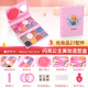 Chuangjingyixuan Children's Cosmetics Dress Up Kit Girl Princess Makeup Toy Set Beauty Style Box 27 Accessories