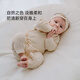 Babylove newborn jumpsuit spring and autumn newborn baby romper jacquard cotton infant home pajamas milk white 52cm