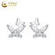 China Gold (CHINA GOLD) Butterfly Earrings PT950 Platinum New Earrings Women's Light Luxury Valentine's Day Birthday Gift for Girlfriend and Wife Platinum Fantasy Butterfly Earrings About 1.1g Zhongjin Gift Box