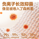 Netease yanxuan швейцарский яичный рулон класс Класс А антибактериальное кондиционирование стеганого одеяла Соевое волокно Лето -прохладное стега
