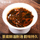 御茶天赐茶叶普洱茶熟茶十年以上老班章小玉饼熟普洱云南古树茶口粮茶500g