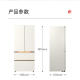 
Toshiba (TOSHIBA)/Toshiba GR-RF688WI-PG1B6/687/560/561 Dabaipear 548/549 Refrigerator Guanqi tail quality home appliances GR-RF683WI-PG1B8 Yujinxing 651 liters