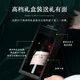 路易马西尼法国进口洋酒XO白兰地40°烈酒（原酒进口）杰森巴顿送礼 双支木盒装 700mL 2瓶