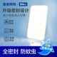 
Lighting living room lights modern simple style atmospheric high bright LED eye protection ceiling lamp Zhongshan lamp package 1W package 14110CM three bedrooms and two living rooms with fan