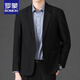 Romon Casual Small Anzug Herrenjacke Frühling und Herbst 2025 Neuer Business Professional Anzug Anzug Sinn für Top -Anzug Männer grau xl