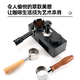柏翠小方pro3833/3899咖啡机无底手柄意式咖啡萃取58mm三耳不锈钢 柏翠58三耳款-酸枝木B【不锈钢】