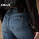 ONLY 2025 spring fashion petite high-waist slim bell-bottom jeans for women|125132085
