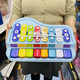 Witstar (Witstar) Star Two-in-One-Kinderspaß Spielen und Klopfen von Klavierkindern 8-tone Klavierspieler spielen Klavier 1-3 Jahre alte Musikinstrumente Spielzeug Early Education Elf Dog 8-Tone Klavier + 2 Klavierstöcke + 44