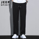 JEEP SPIRIT吉普裤子男春夏季休闲裤男士冰丝薄款运动速干宽松直筒阔腿长裤