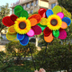 Jouets pour enfants circulaires d'ornements de moulin