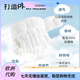 Betas Diaper Baby Pure Cotton Gauze Integrated Fixed Diced Dildo Pants Baby Urine Ring Washable Cloth Moonlight White 10 Pack L Code [suitable for 0-2 years] 10~20 Jin [Jin equals 0.5 kg]