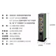 Fokal Jinlang Audio Evo X N2 Jinyun Serie 3-Wege-Boden-Lautsprecher Fever Hifi Hifi Sprecher, der in Frankreich Evo X N2+Luyao RA-1592mkii beheimatet ist