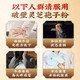 北京同仁堂破壁灵芝孢子粉 增强免疫力 灵芝粉手术后恢复营养品中老年人补品 4盒 120g 【加送礼袋】