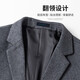 Shanshan Wollanzug Jacke Herbst und Winter verdickt warm und leicht zu versorgen Herrenjacke Business Commuter Anzug Schwarz M /170 [Empfohlen 115jin [Jin gleich 0,5 kg] unten]