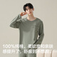 Hengyuanxiang pajamas men's round neck pullover long sleeve trousers suit summer pure cotton simple loose home clothing men zj-011-16786 L 170/