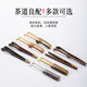 Yuquan Longmen Wood Black Walnut Rosewood Tea Clamp Solid Wood Copper Clamp Steel Clamp Tea Cup Tea Tweezers Kung Fu Tea Ceremony Matching Rosewood-Brass Clamp