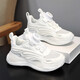 Jiemien (Jiemien) Chaussures pour garçons 2025 Nouveaux chaussures de course en maille en maille pour enfants moyens de taille moyenne boute