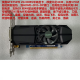 
Gigabyte GTX750Ti 1050Ti 745 1030 RX550 r7 430 gt730 graphics card Half-high knife card Three months 99 new GT730 4G graphics card 2048MB