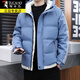 Chaqueta de algodón de pájaros carpinteros (tucano) para ropa para hombres para otoño e invierno, además de peluche con chaqueta de algodón engrosada de plumas sueltas para la chaqueta de plumas para hombres, ropa corta calienta 9789 caqui 4xl alrededor de 175-190 Jin [Jin iguala 0.5 kg]