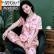 Modal Summer Women's Mulberry Silk Two-Piece Summer Short Sleeve Silk Thin Internet Celebrity Large Size Home Suit Spring and Autumn SC681 Bean Green-Double L (106-115Jin[Jin is equal to 0.5 kg])