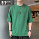 
JEEP SPIRIT 7-quarter sleeve men's short-sleeved T-shirt 2025 summer new round neck loose fit embroidered mid-sleeved trendy brand ins half-sleeved QD659 white XL