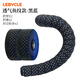 LEBYCLE PU Leather + EVA Bicycle Slider Road Handlebar with Handle Bend Bar Strap Accessories Tape Breathable Equipment Breathable Fish Pattern - Black Boxed