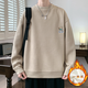 Verdickter Männer-Sweatshirt ohne Hüte im Herbst und Winter, gestricktes Basishemd lässig und vielseitige Jacke ca. weiß C7029 [verdickt mit Samt] M etwa 90110jin [Jin ist gleich 0,5 kg]