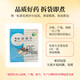 Yunnan Wenshan Panax Notoginseng Tabletten Chinesische Kräutermedizin Tabletten 10G/Tasche Unabhängige kleine Paket Chinesische Kräutermedizinmaterialien Panax NotoginSeng/Bag*1 Bag [Gui'an]